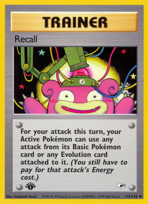 Recall 116/132 Uncommon