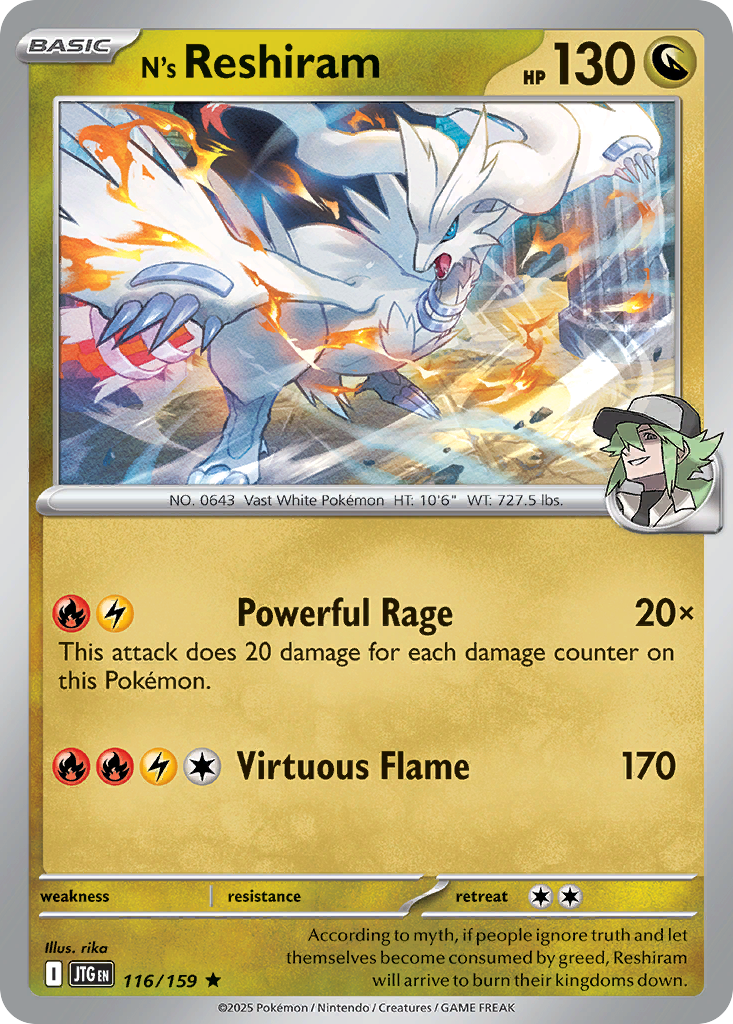 N's Reshiram 116/190 Rare