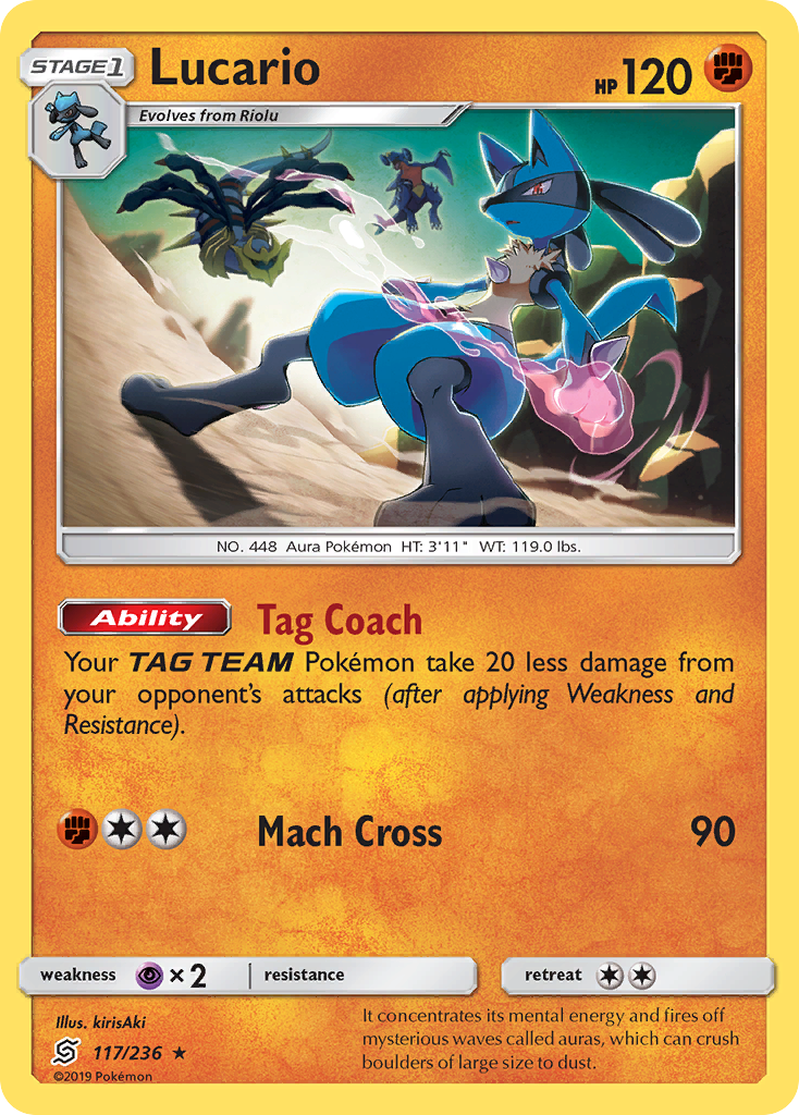 Lucario 117/260 Rare