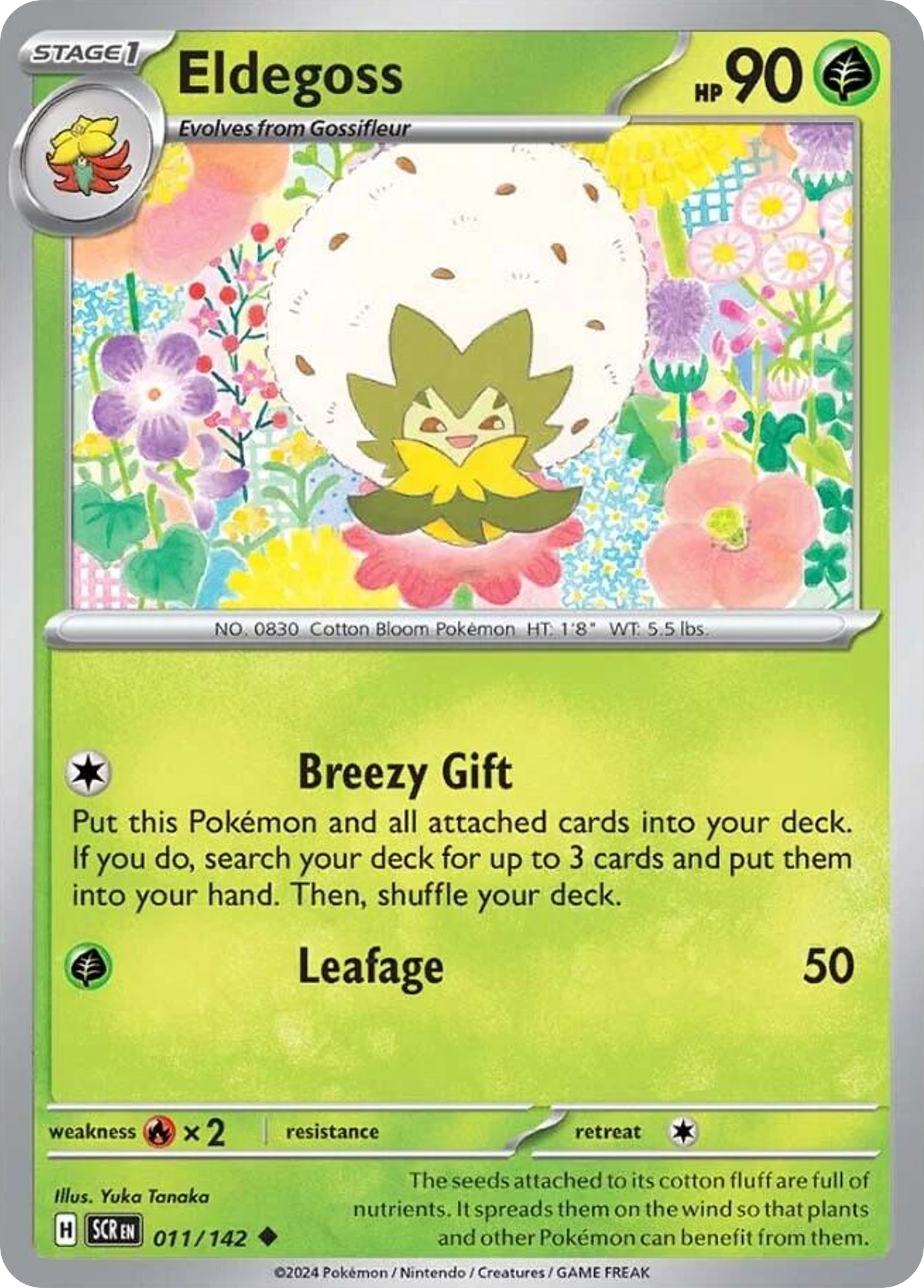 Eldegoss 011/175 Uncommon