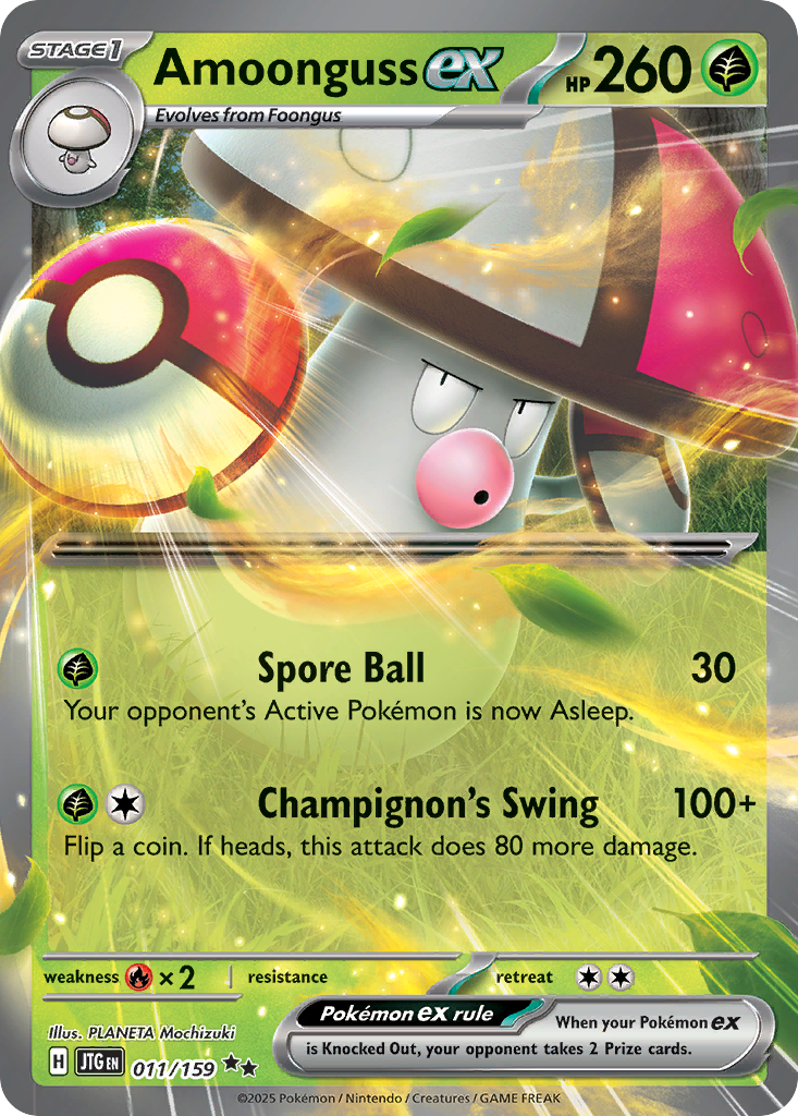 Amoonguss ex 011/190 Double Rare