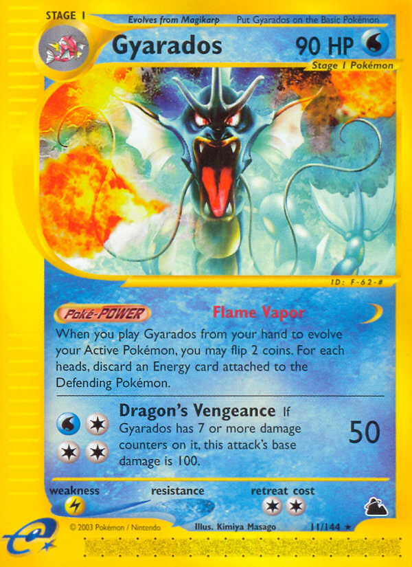 Gyarados 011/182 Rare