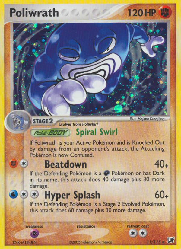 Poliwrath 011/145 Rare Holo