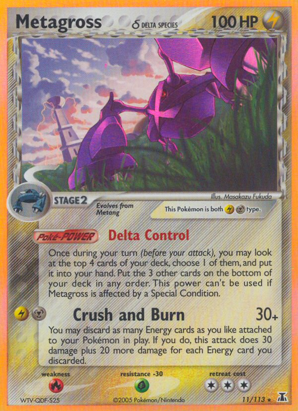 Metagross δ 011/114 Rare Holo