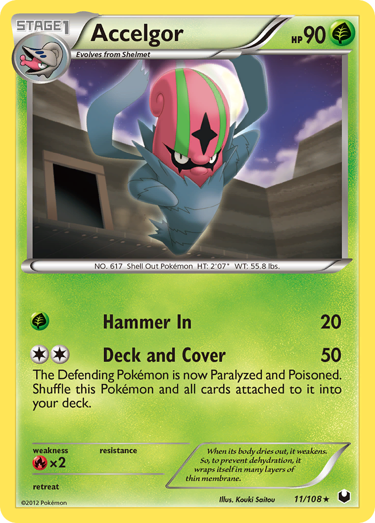 Accelgor 011/111 Rare