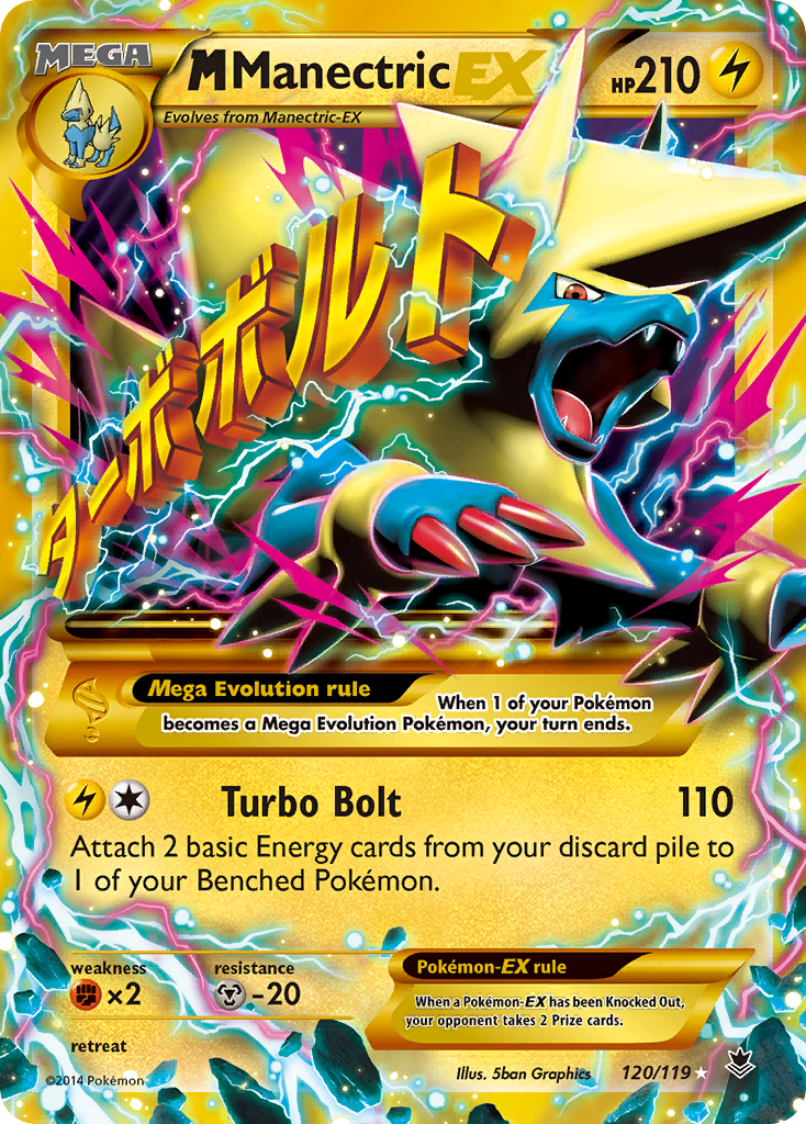 M Manectric-EX 120/124 Rare Secret