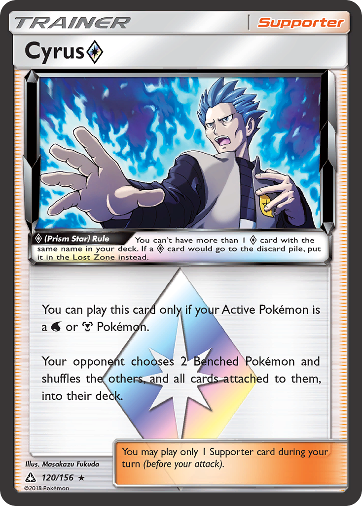 Cyrus ◇ 120/178 Rare Prism Star
