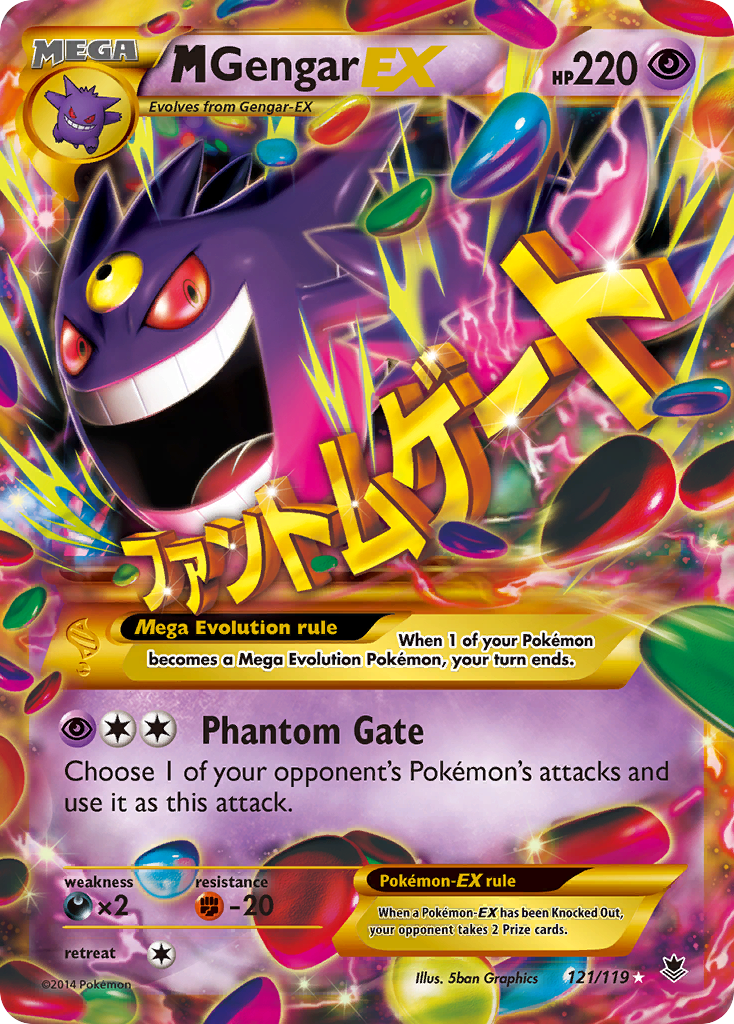 M Gengar-EX 121/124 Rare Secret