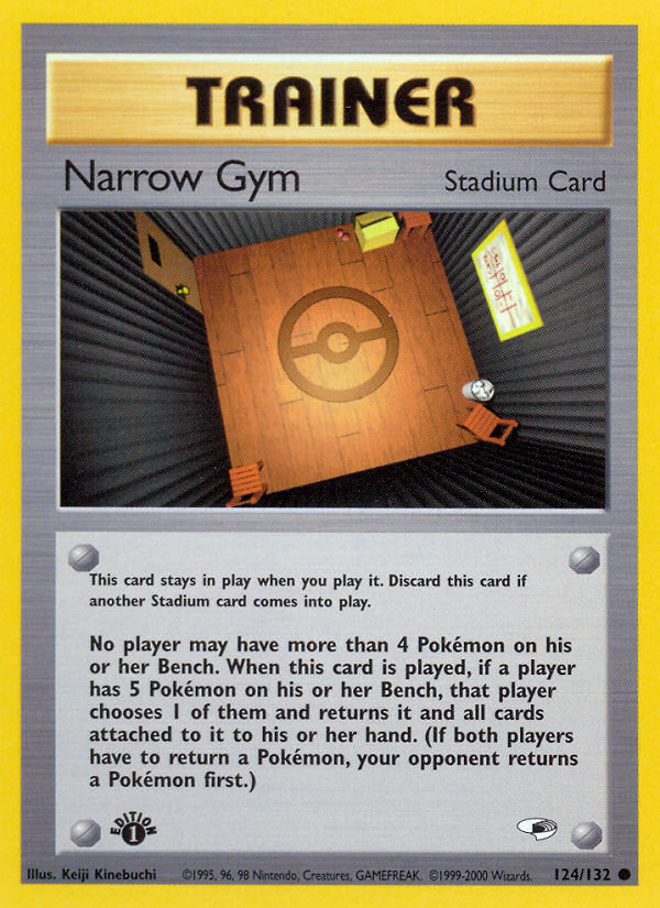 Narrow Gym 124/132 Common