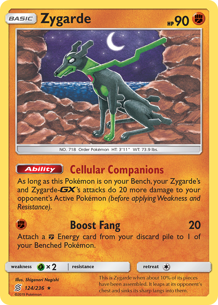 Zygarde 124/260 Rare