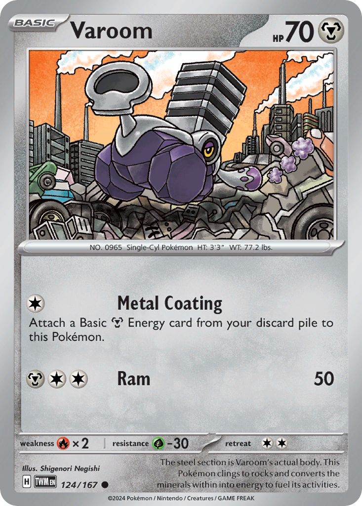 Varoom 124/226 Common