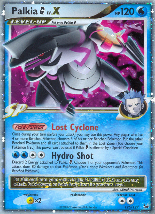 Palkia G LV.X 125/133 Rare Holo LV.X