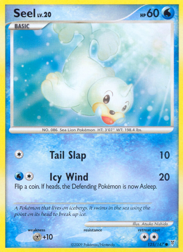 Seel 125/153 Common