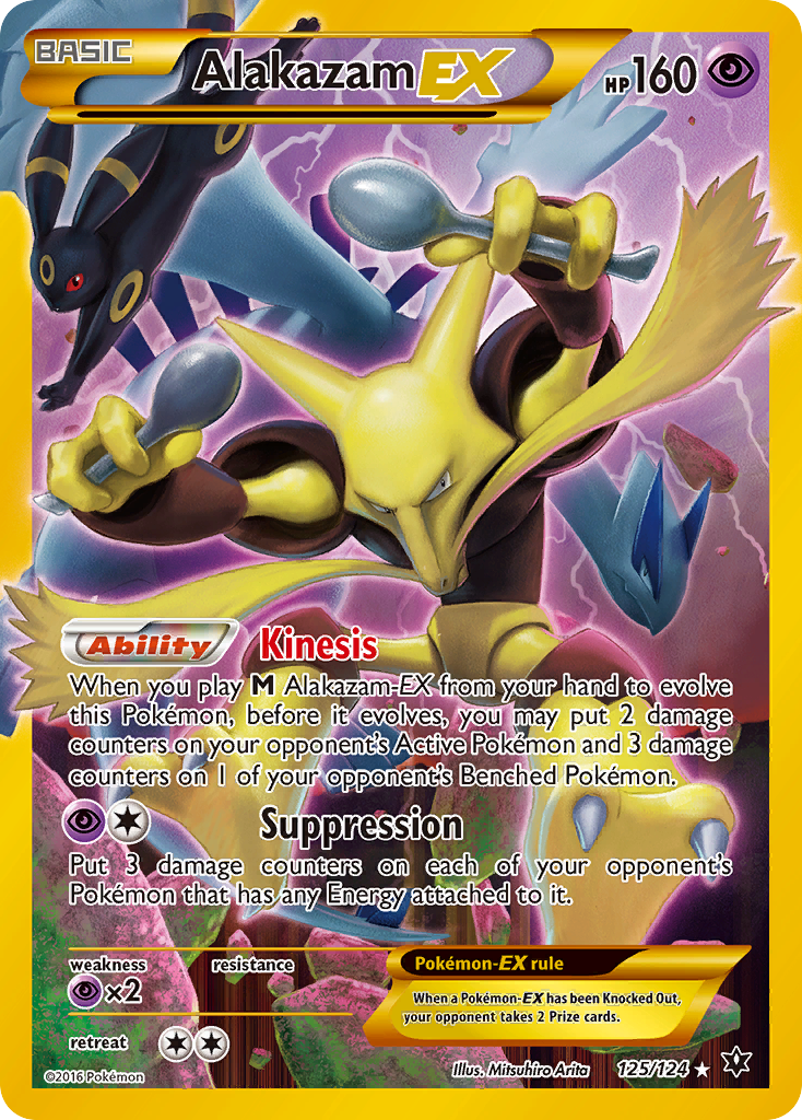 Alakazam-EX 125/129 Rare Secret