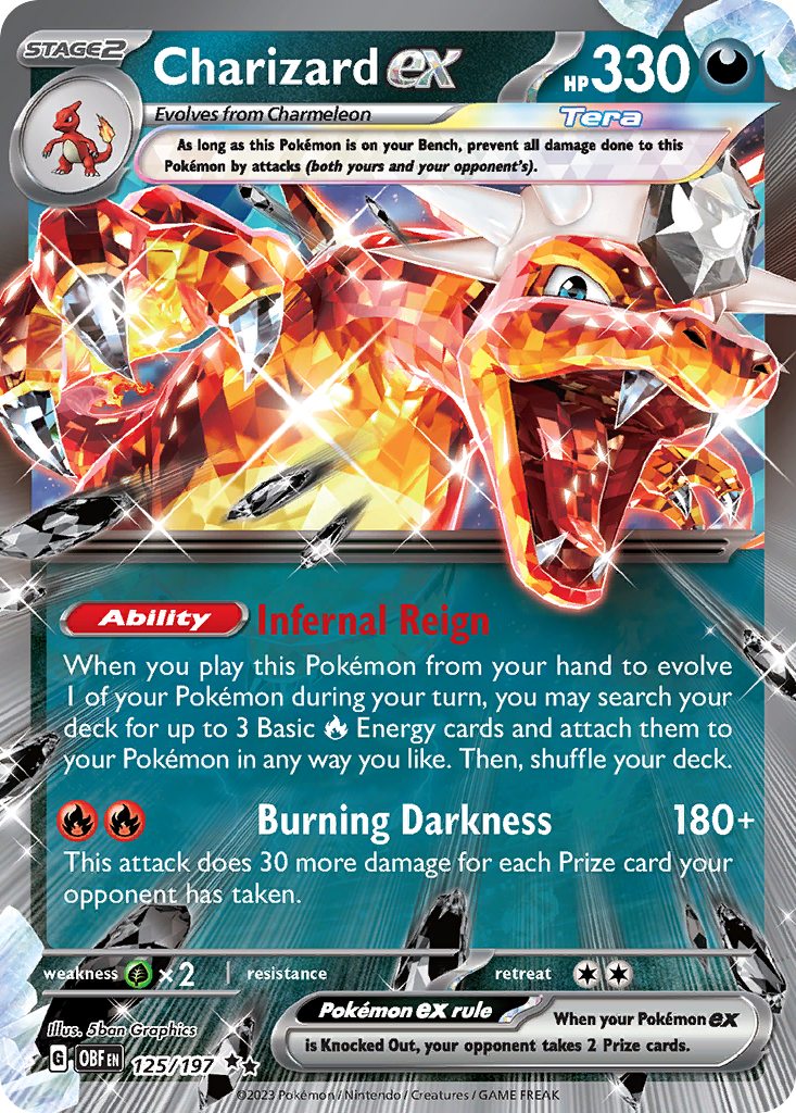 Charizard ex 125/230 Double Rare