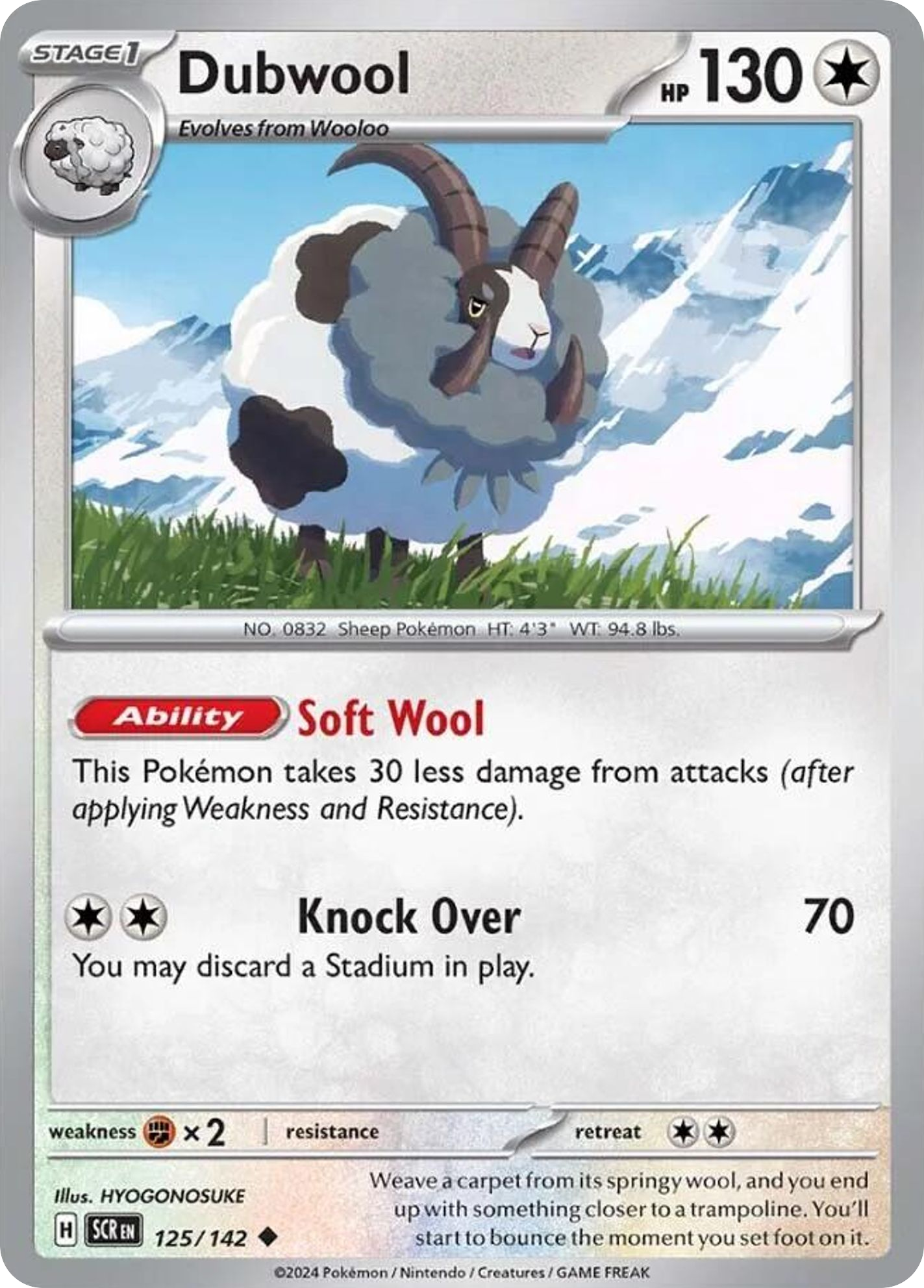 Dubwool 125/175 Uncommon