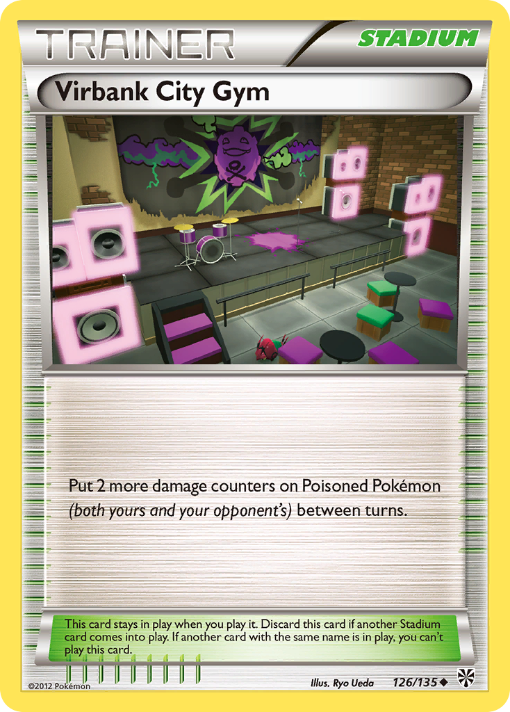 Virbank City Gym 126/138 Uncommon