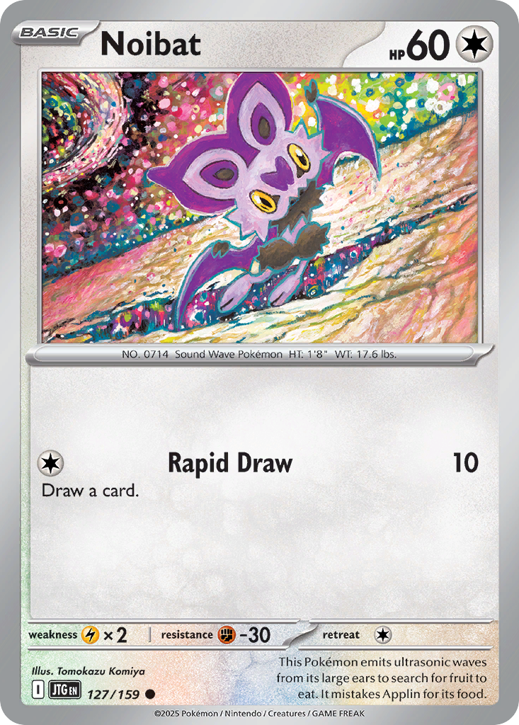 Noibat 127/190 Common