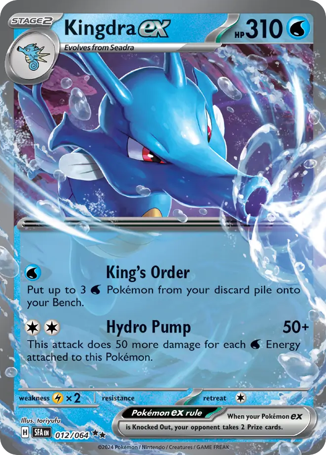 Kingdra ex 012/99 Double Rare