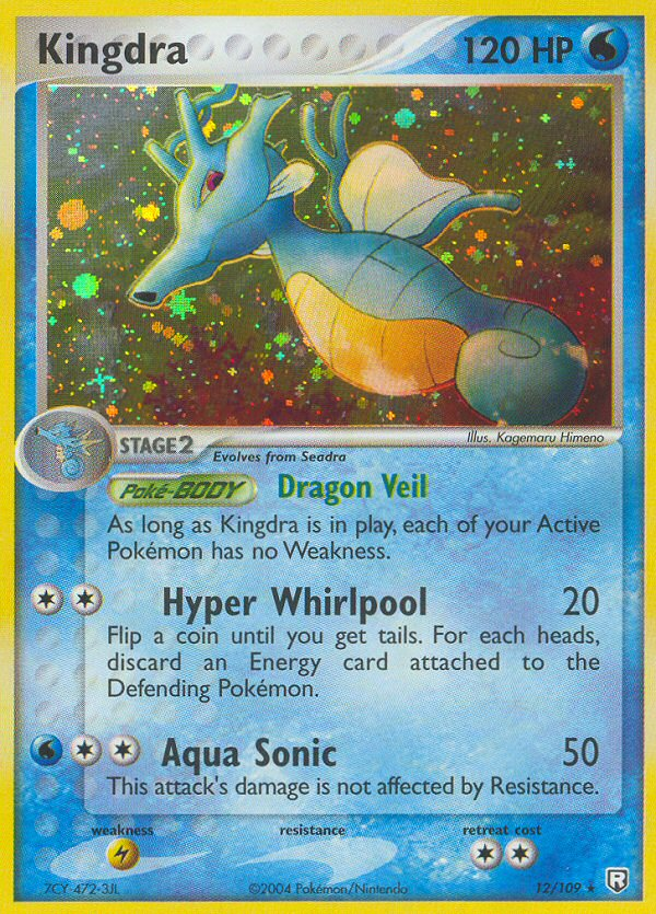 Kingdra 012/111 Rare Holo