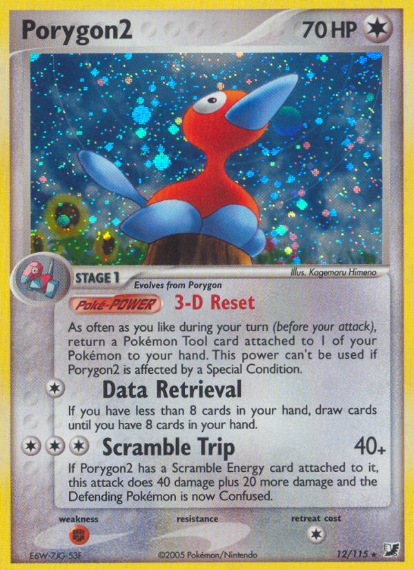 Porygon2 012/145 Rare Holo