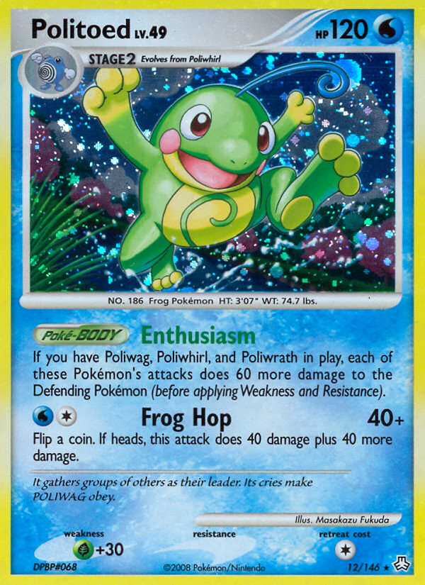 Politoed 012/146 Rare Holo