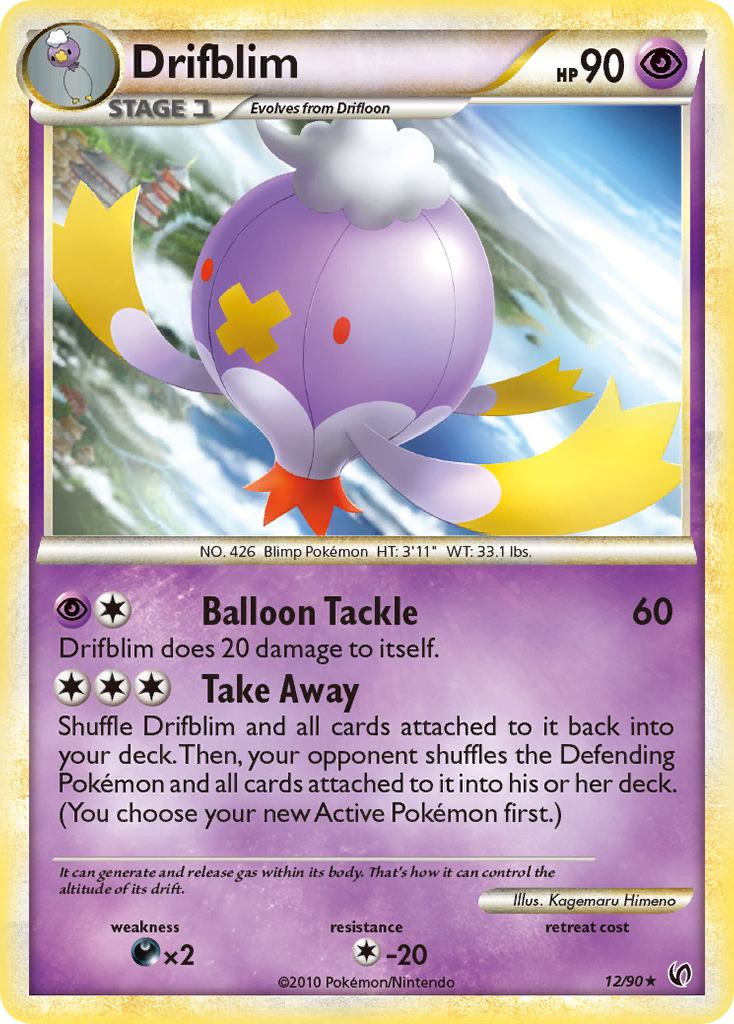 Drifblim 012/91 Rare