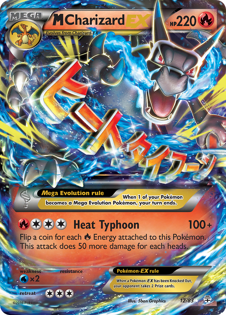 M Charizard-EX 012/117 Rare Holo EX