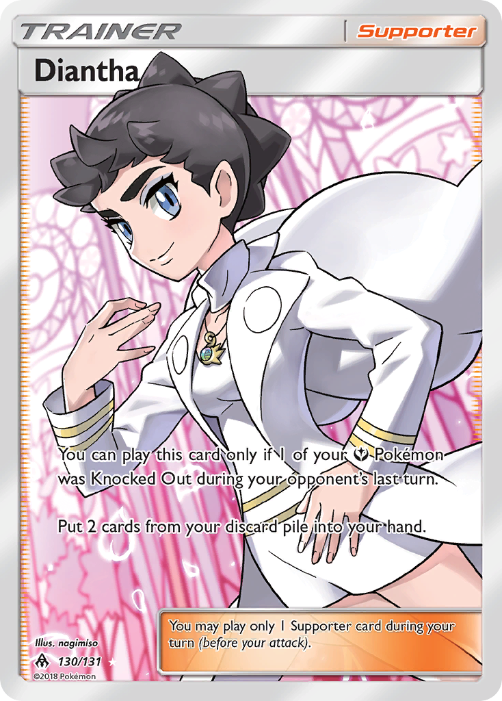 Diantha 130/150 Rare Ultra