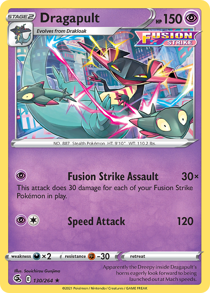 Dragapult 130/284 Rare Holo