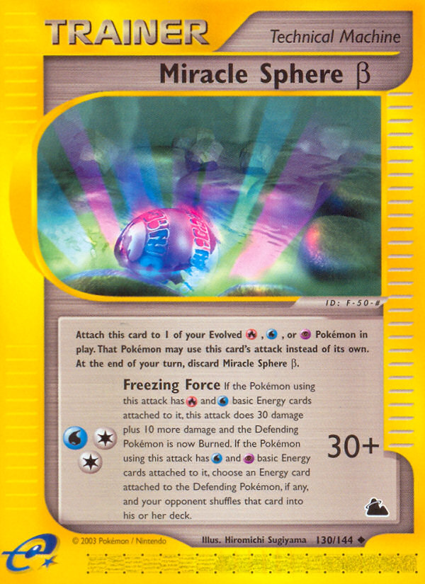 Miracle Sphere β 130/182 Uncommon