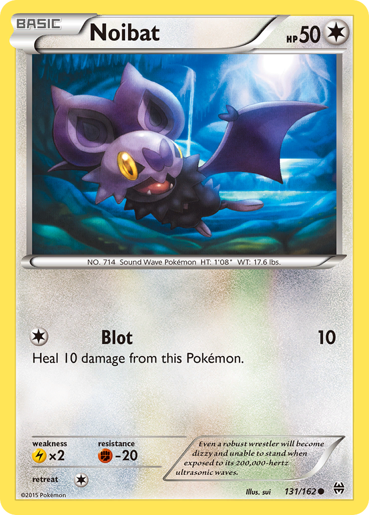 Noibat 131/165 Common