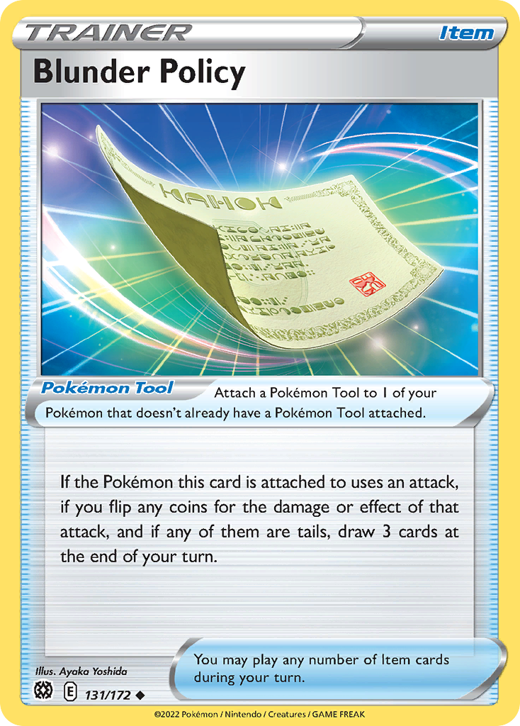 Blunder Policy 131/186 Uncommon