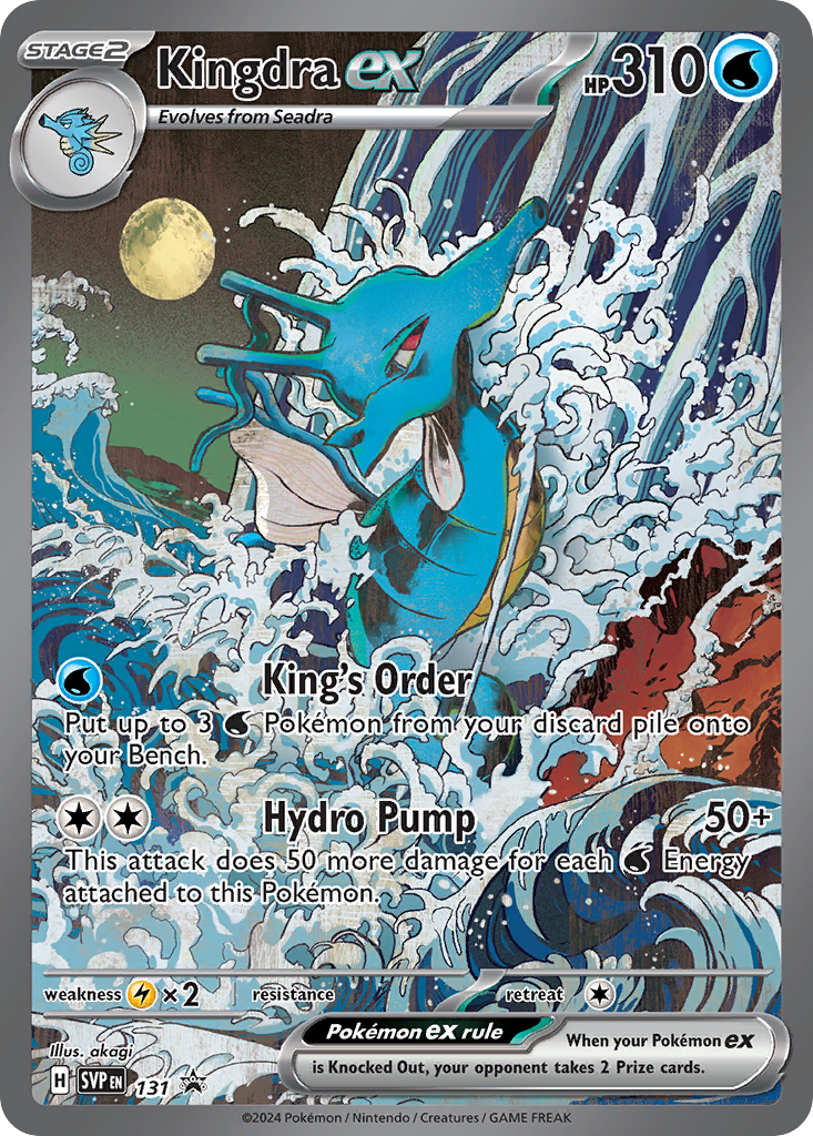 Kingdra ex 131/196 Promo