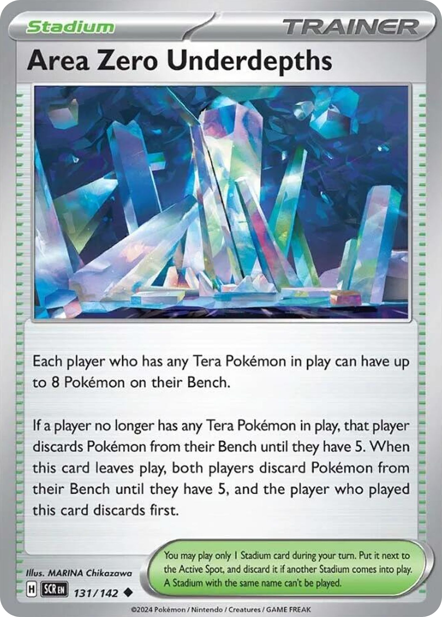 Area Zero Underdepths 131/175 Uncommon