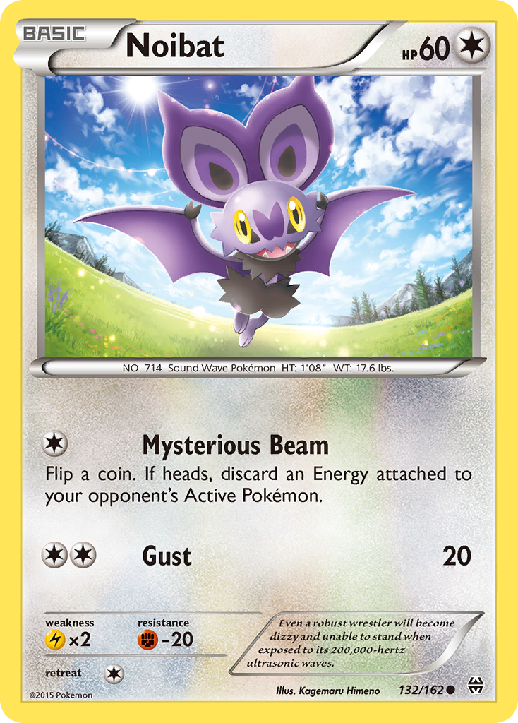 Noibat 132/165 Common