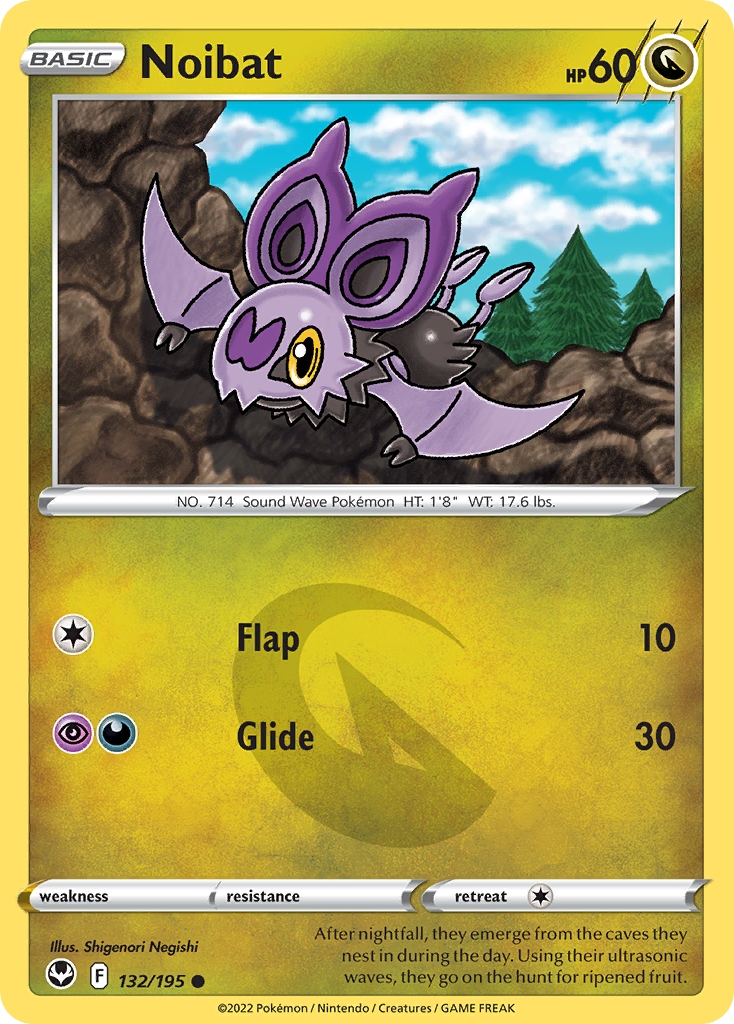 Noibat 132/215 Common