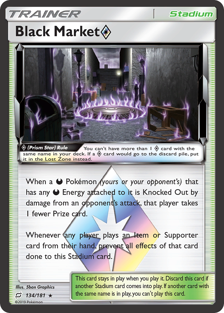 Black Market ◇ 134/198 Rare Prism Star