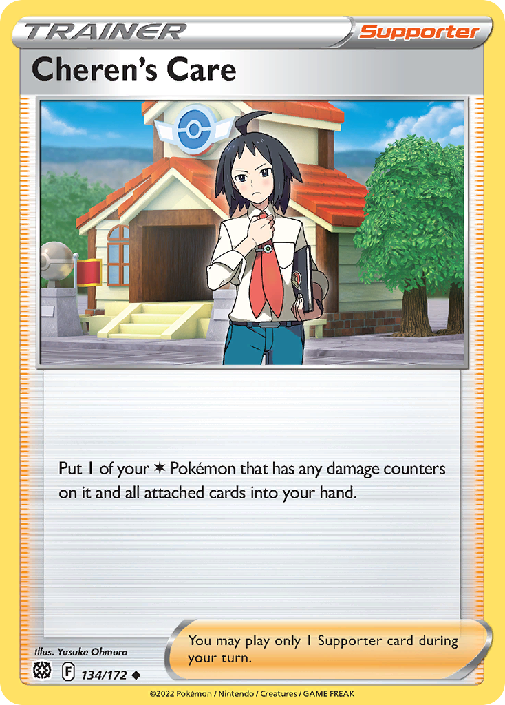 Cheren's Care 134/186 Uncommon