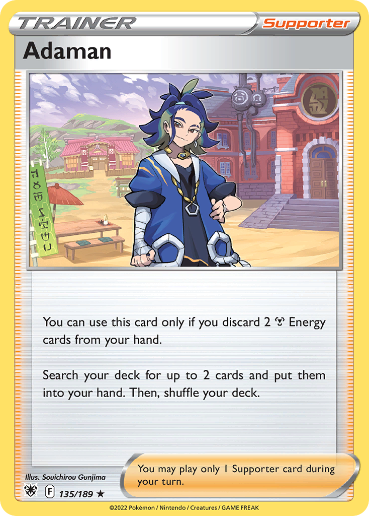 Adaman 135/216 Rare Holo
