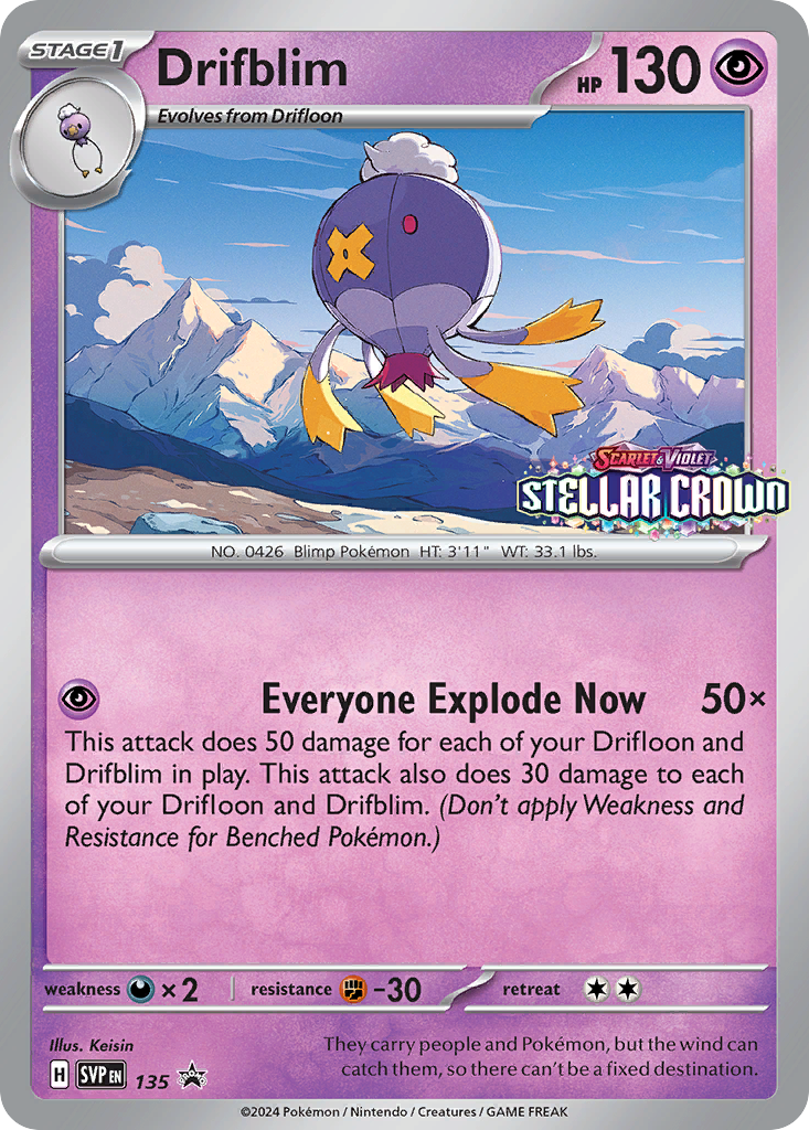 Drifblim 135/196 Promo