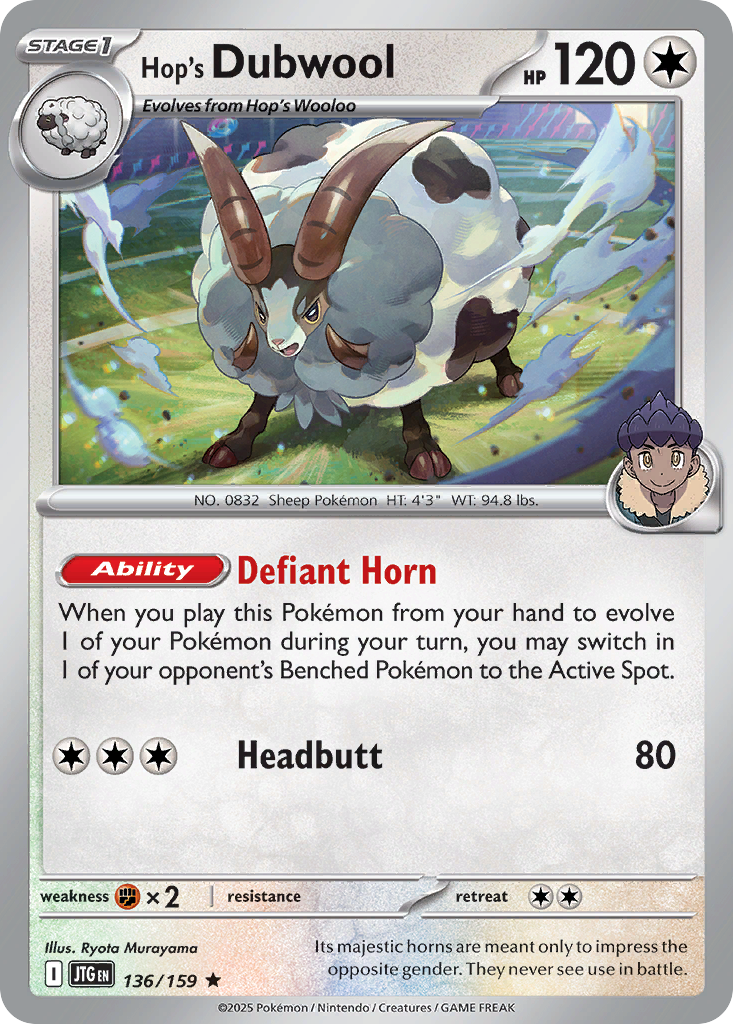 Hop's Dubwool 136/190 Rare