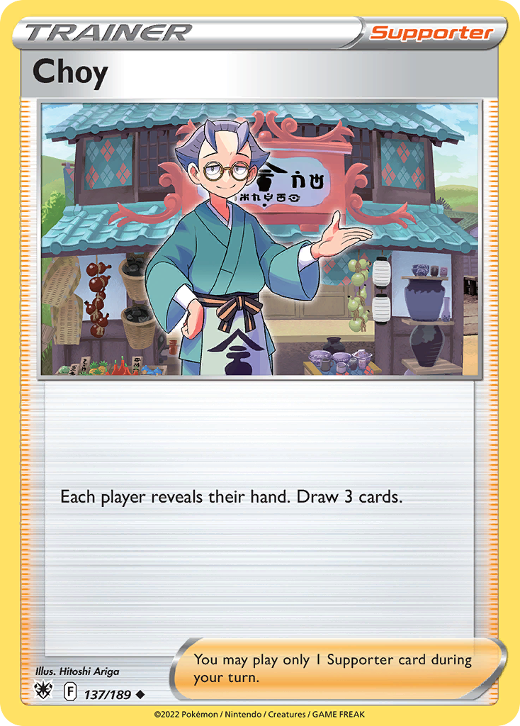 Choy 137/216 Uncommon