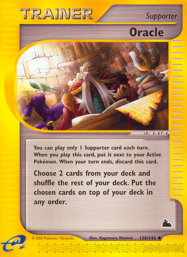 Oracle 138/182 Uncommon