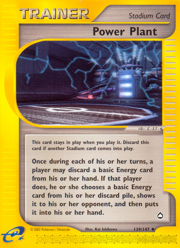 Power Plant 139/182 Uncommon
