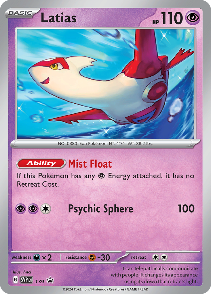 Latias 139/196 Promo