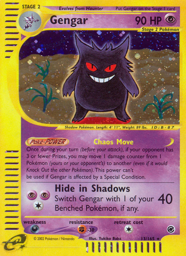 Gengar 013/165 Rare Holo