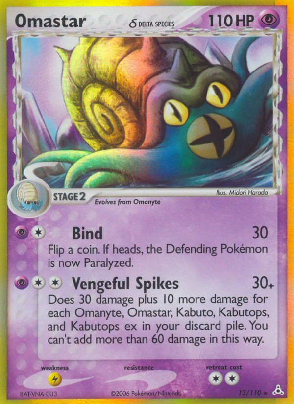 Omastar δ 013/111 Rare Holo