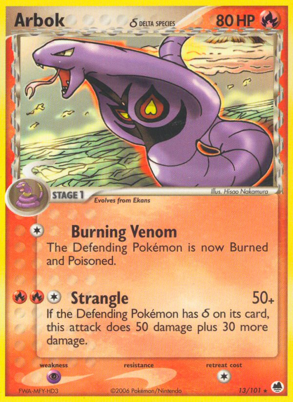 Arbok δ 013/101 Rare