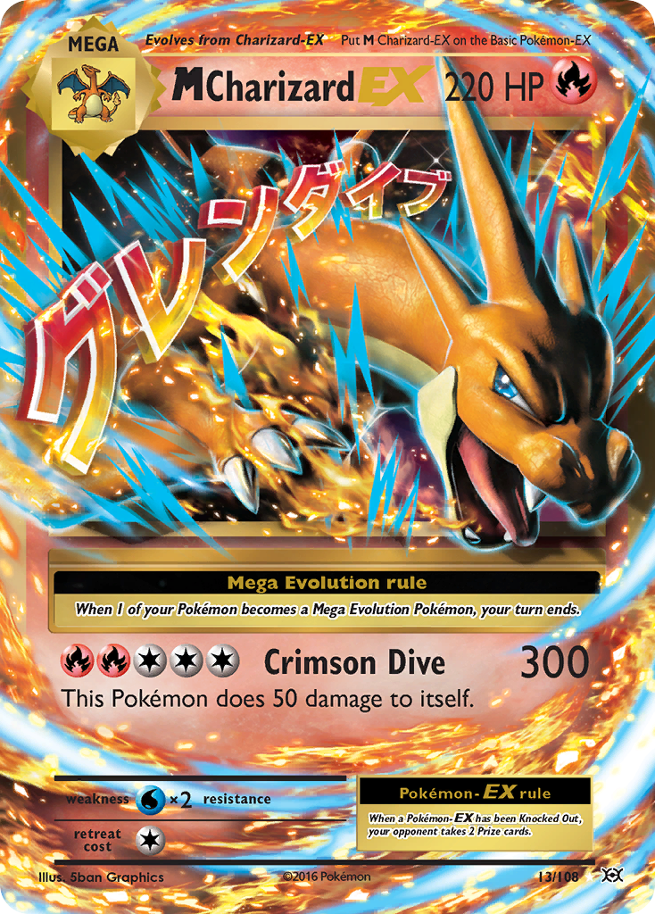 M Charizard-EX 013/113 Rare Holo EX